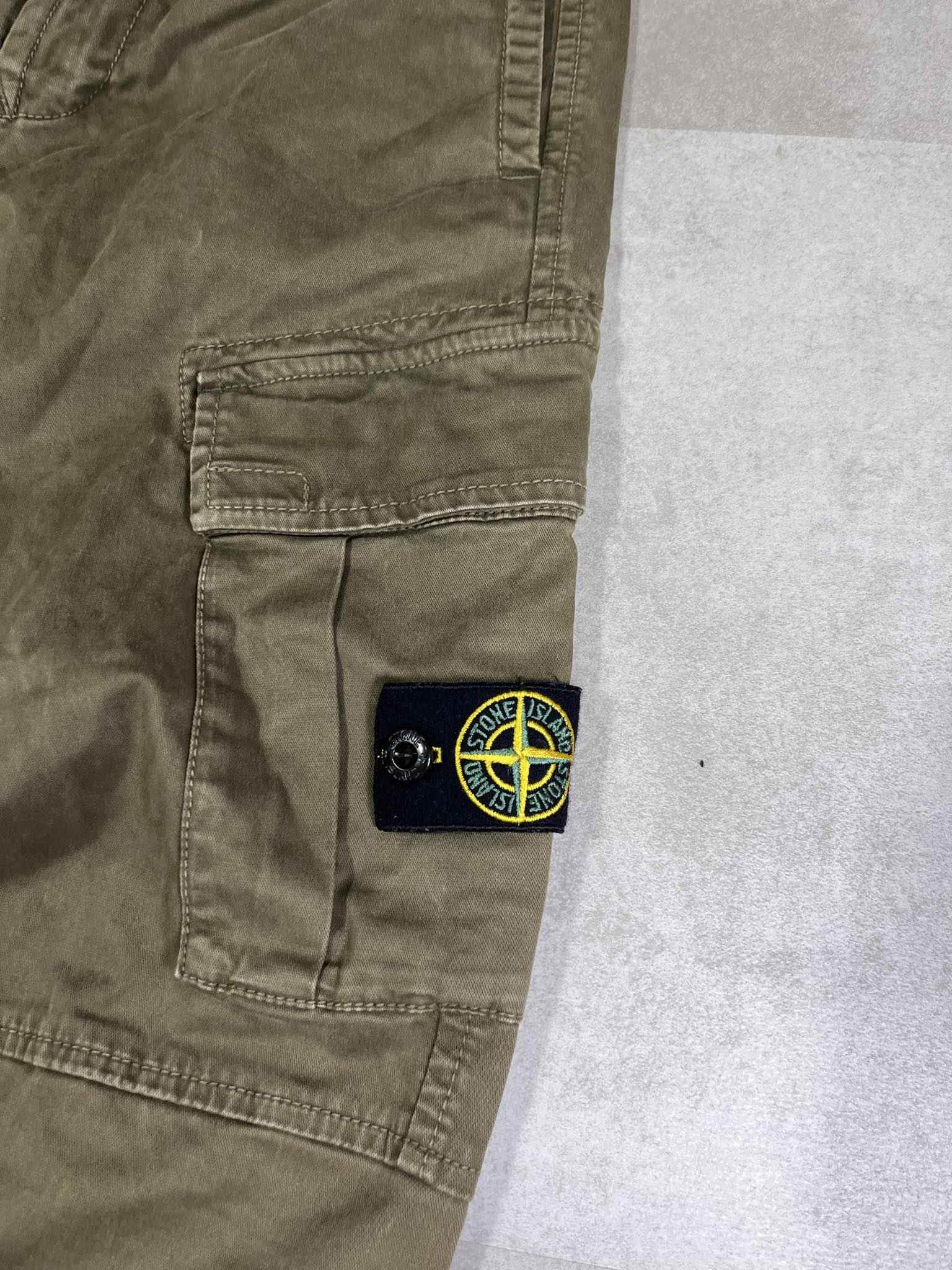 Stone Island Vintage Camo Pants (XS) - Candy Streetwear