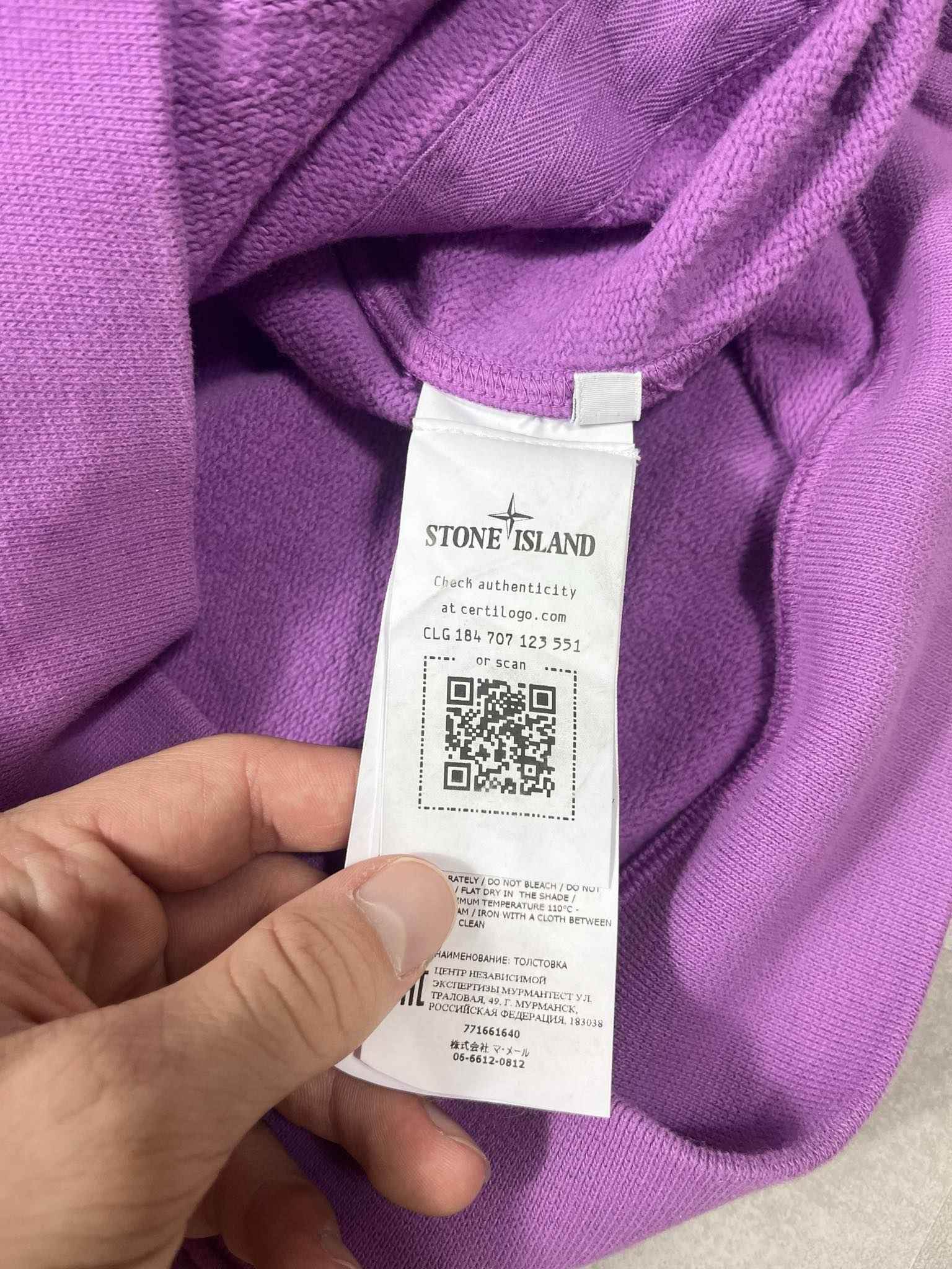 *BRAND NEW* Stone Island Hoodie (S) - Candy Streetwear