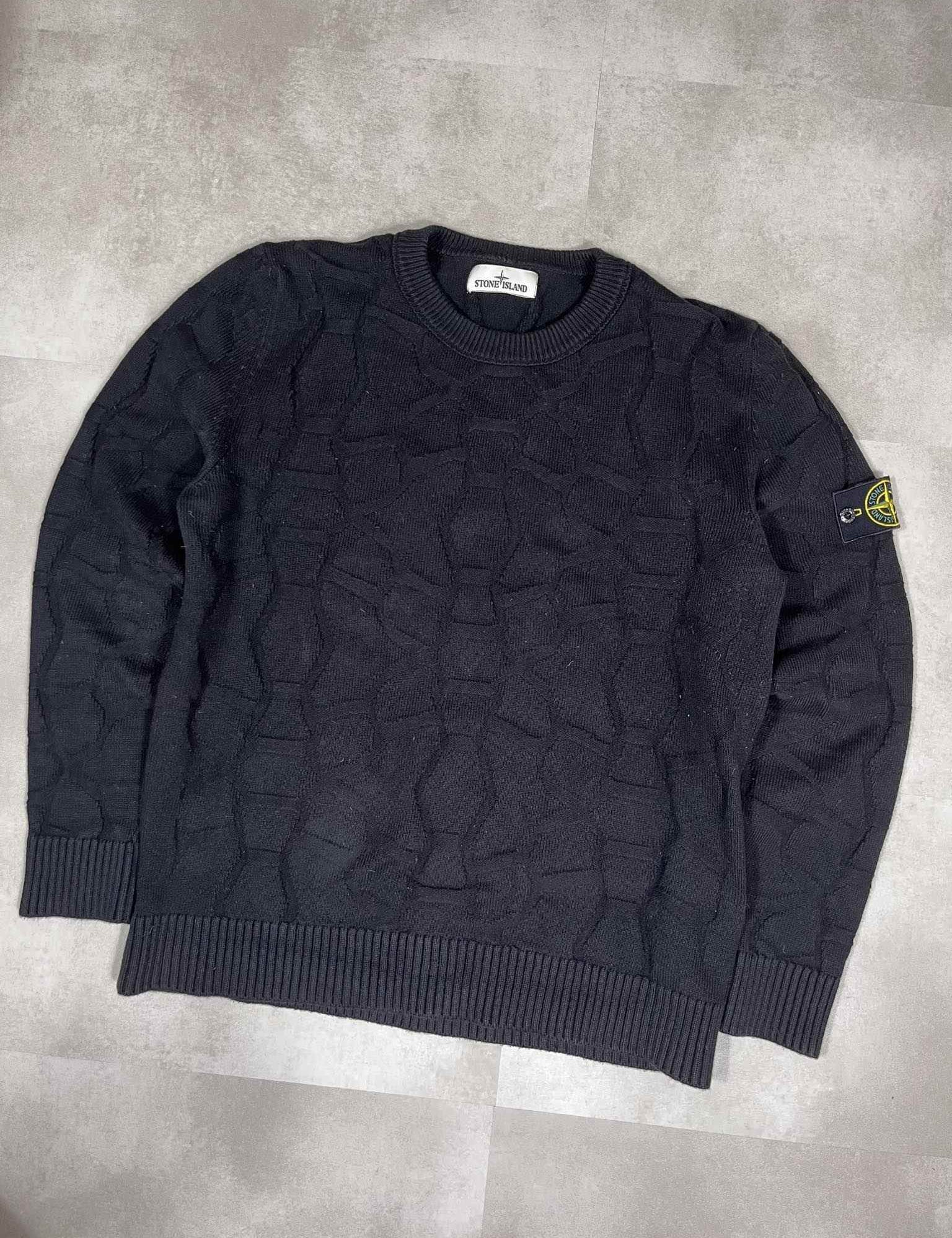 Stone Island Crewneck Sweater (L) - Candy Streetwear