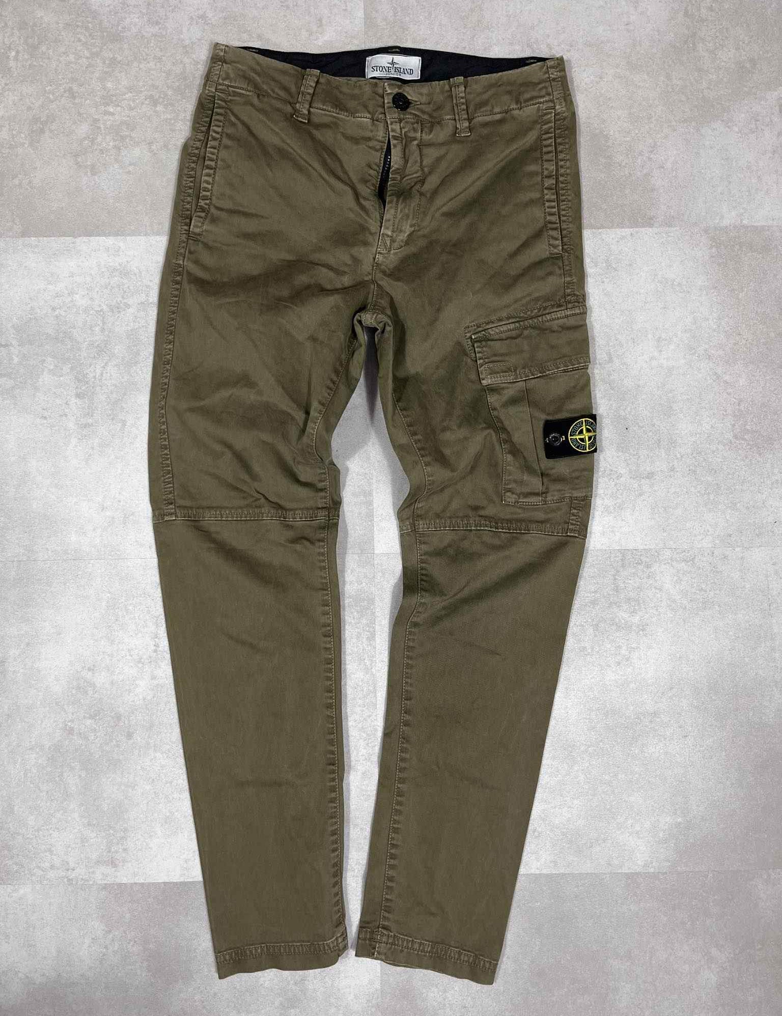 Stone Island Vintage Camo Pants (XS) - Candy Streetwear
