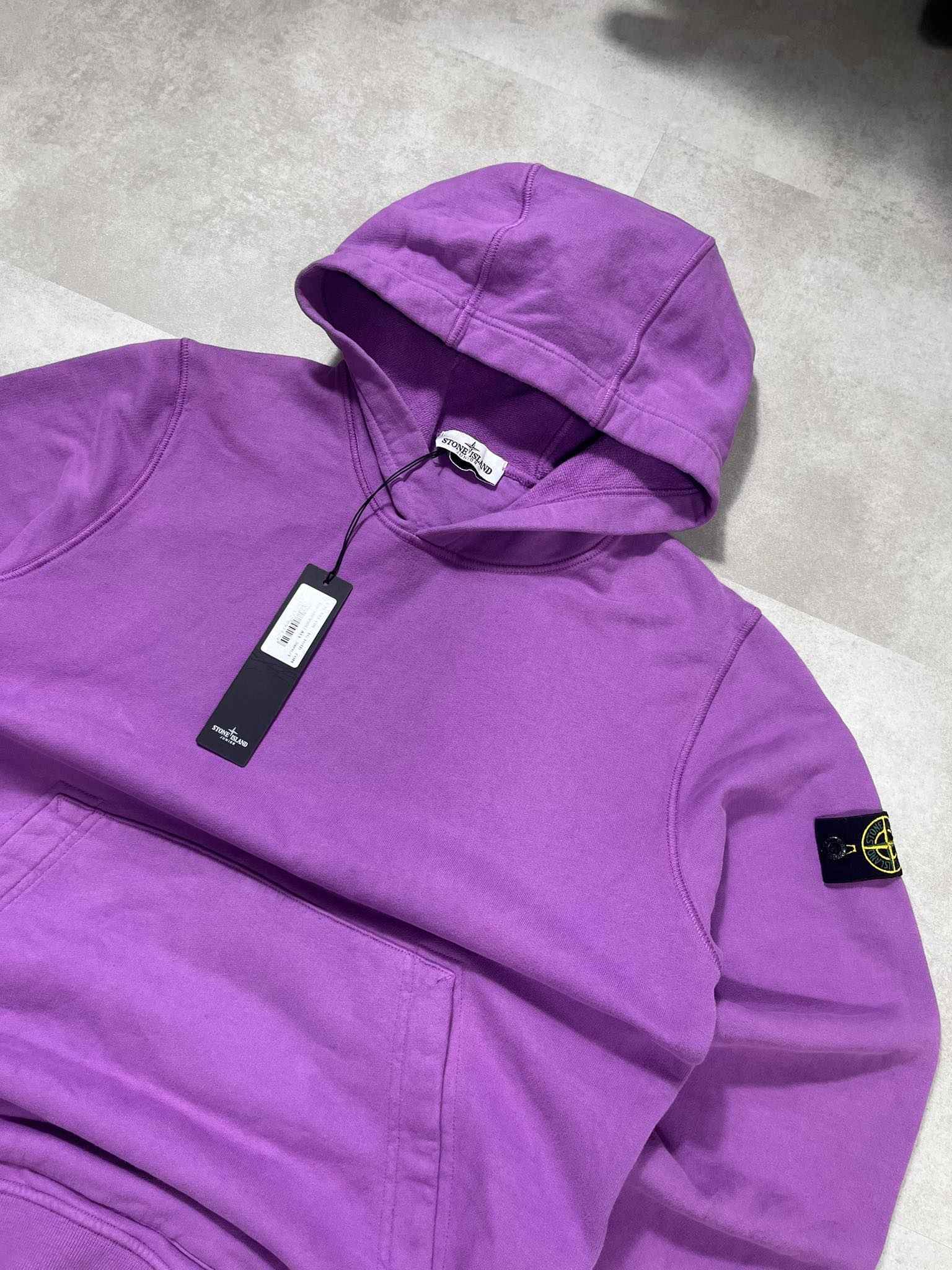 *BRAND NEW* Stone Island Hoodie (S) - Candy Streetwear