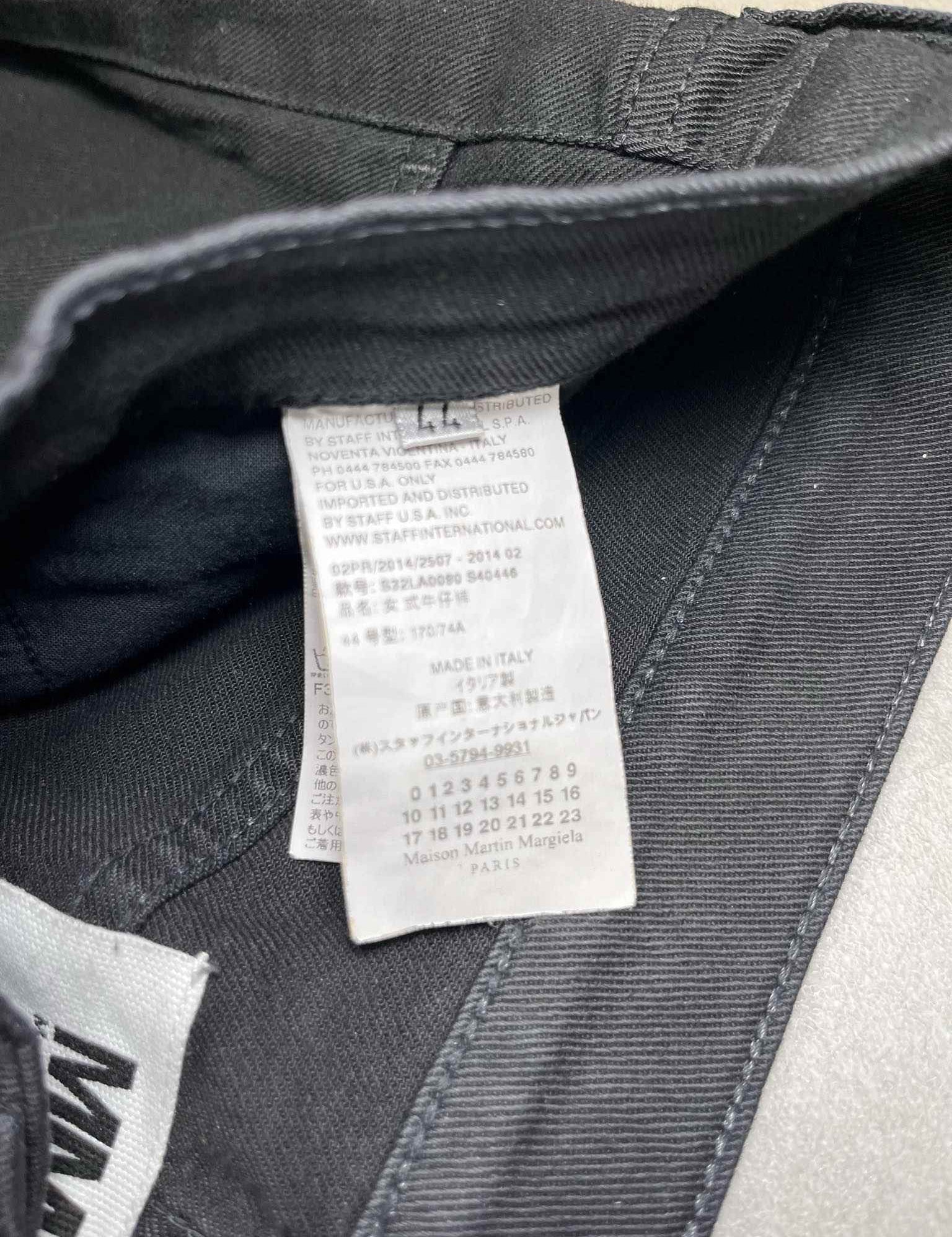 Maison Margiela Pants Jeans (S) - Candy Streetwear