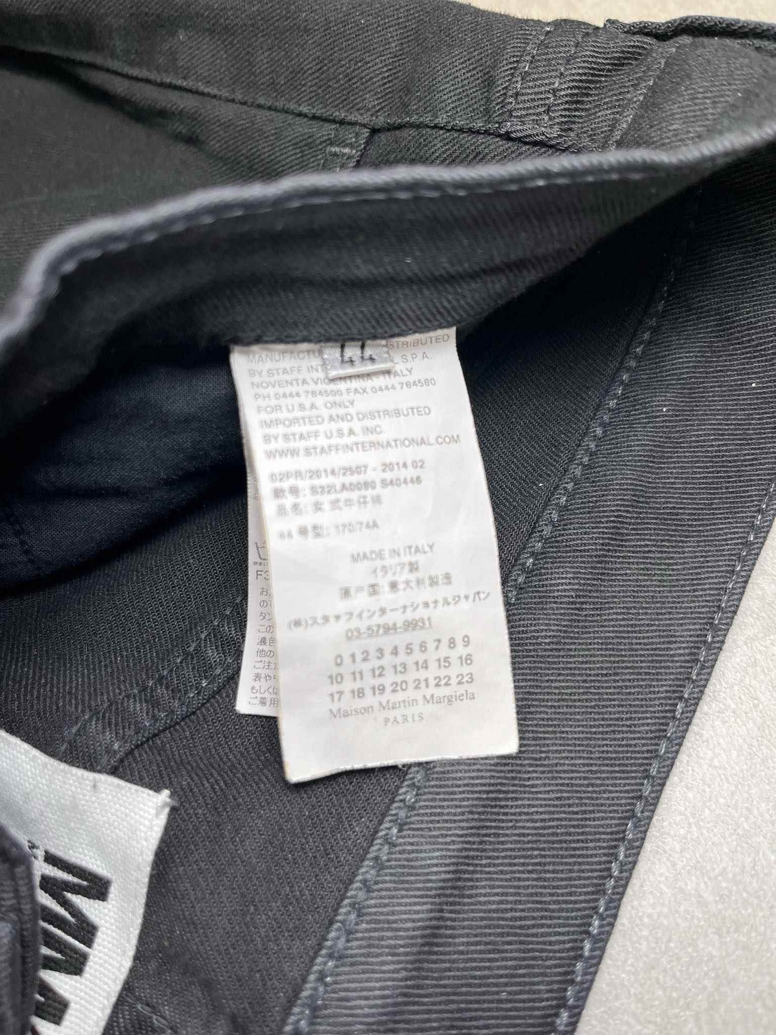 Maison Margiela Pants Jeans (S) - Candy Streetwear