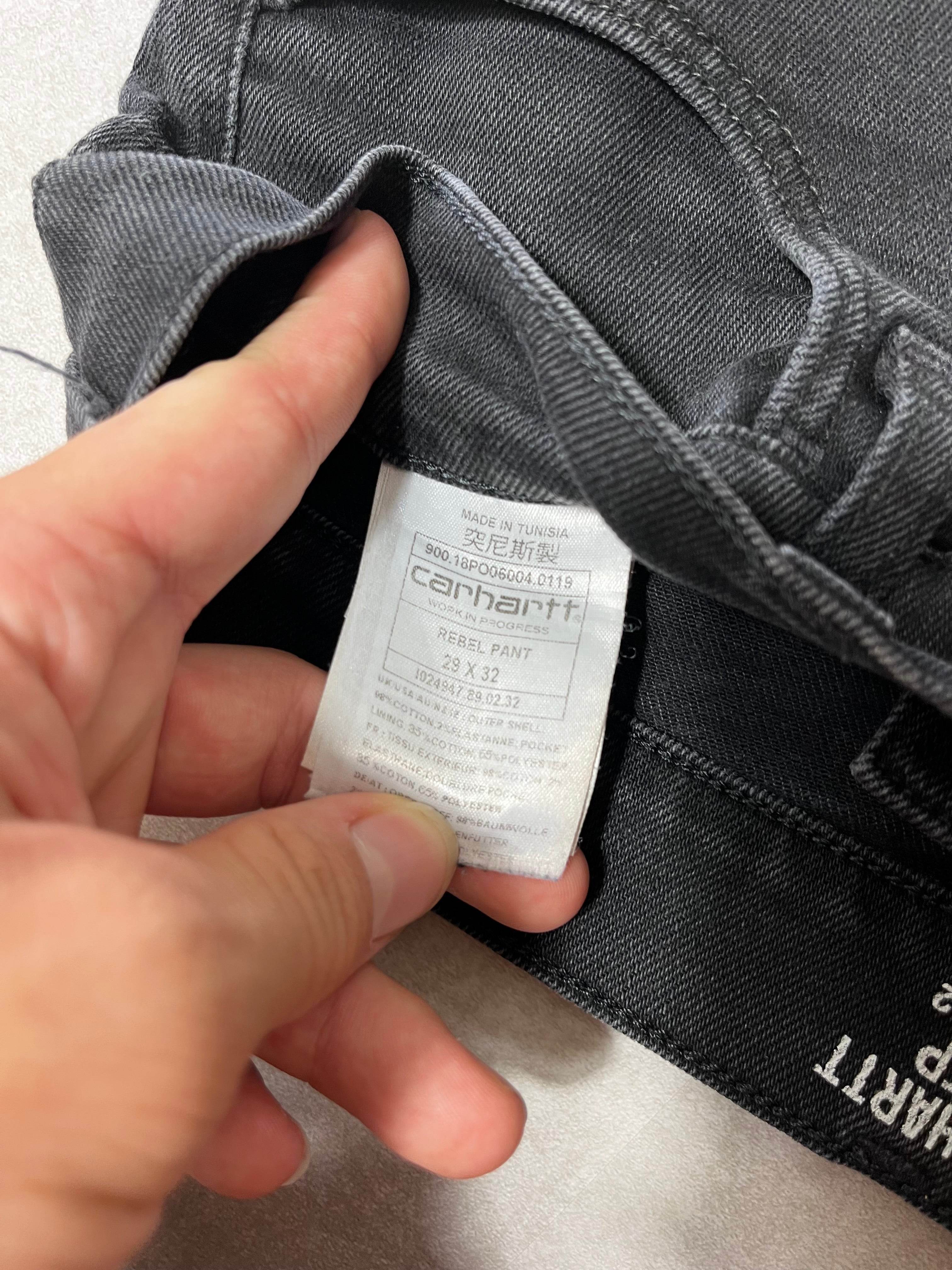 Carhartt Jeans (S) - Candy Streetwear