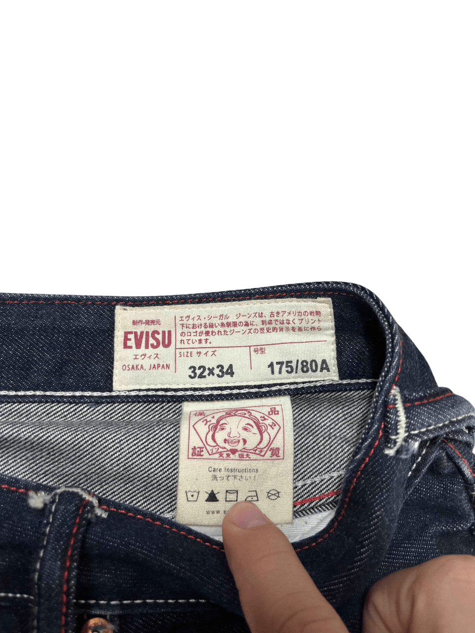 *RARE Evisu Japan Designer Jeans (M)