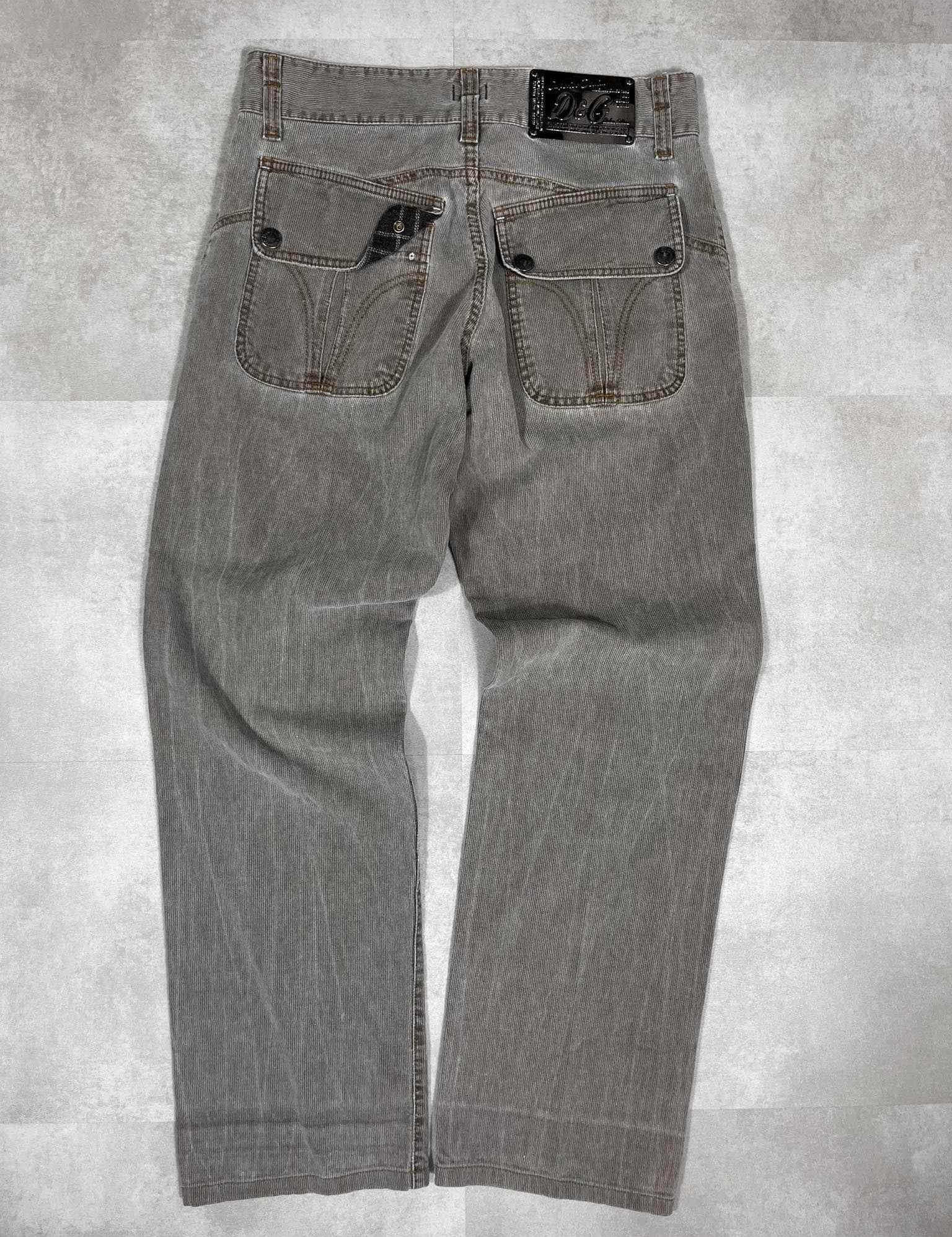 RARE Dolce & Gabbana Superior Jeans (M) - Candy Streetwear