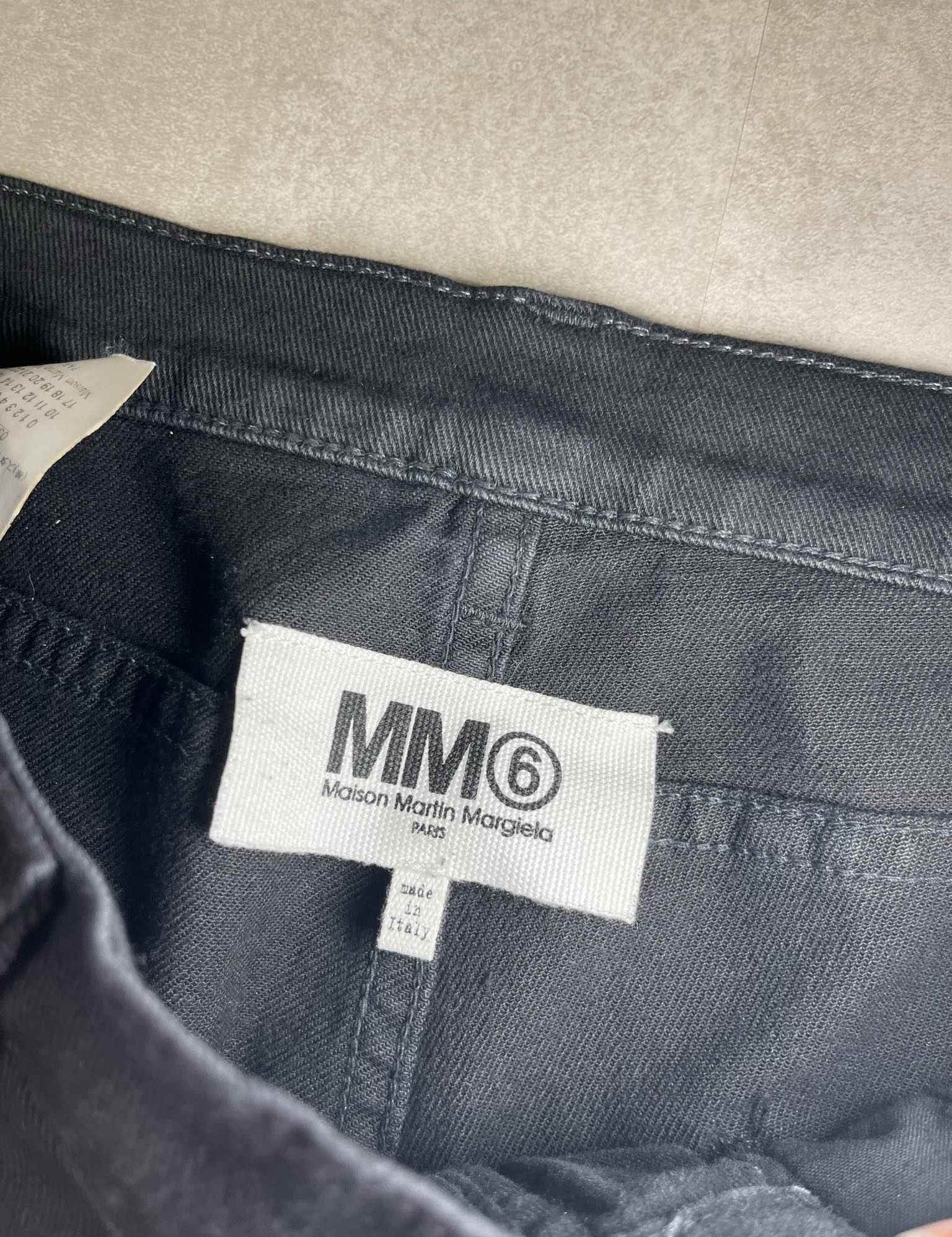 Maison Margiela Pants Jeans (S) - Candy Streetwear