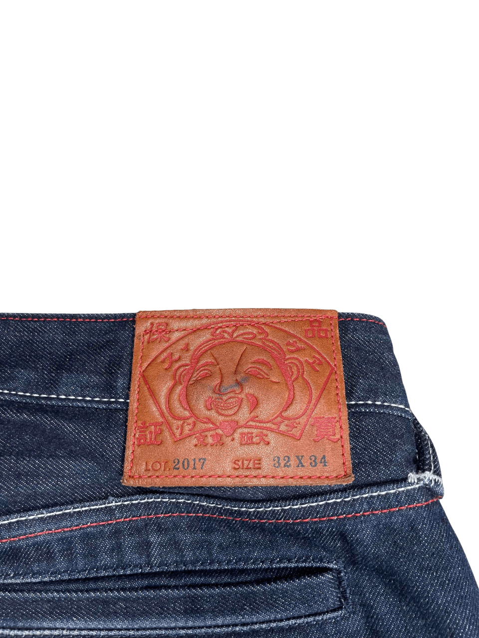*RARE Evisu Japan Designer Jeans (M)